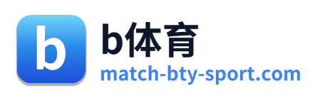 b体育